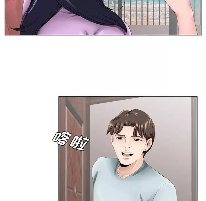 哥哥怀中的初恋-第38话-最终话（完结） - 图片 62