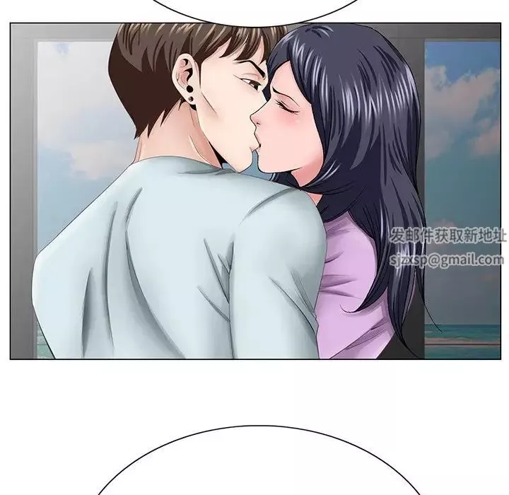 哥哥懷中的初戀第38話-最終話（完结）