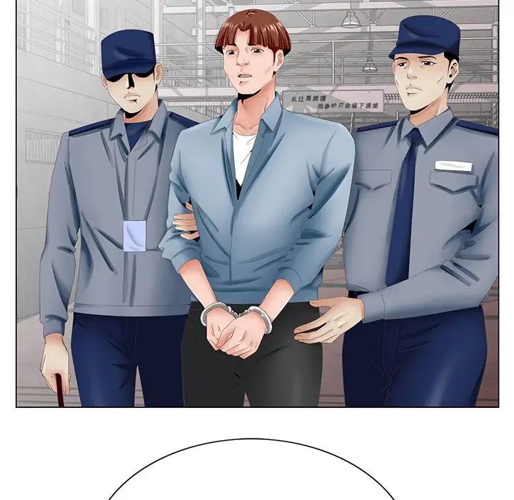 哥哥怀中的初恋第38话-最终话（完结）