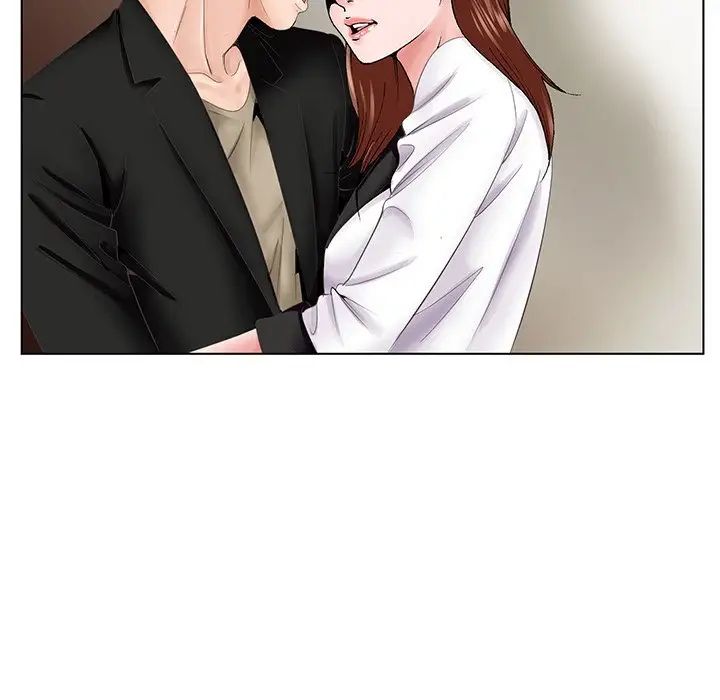 哥哥怀中的初恋第38话-最终话(完结)