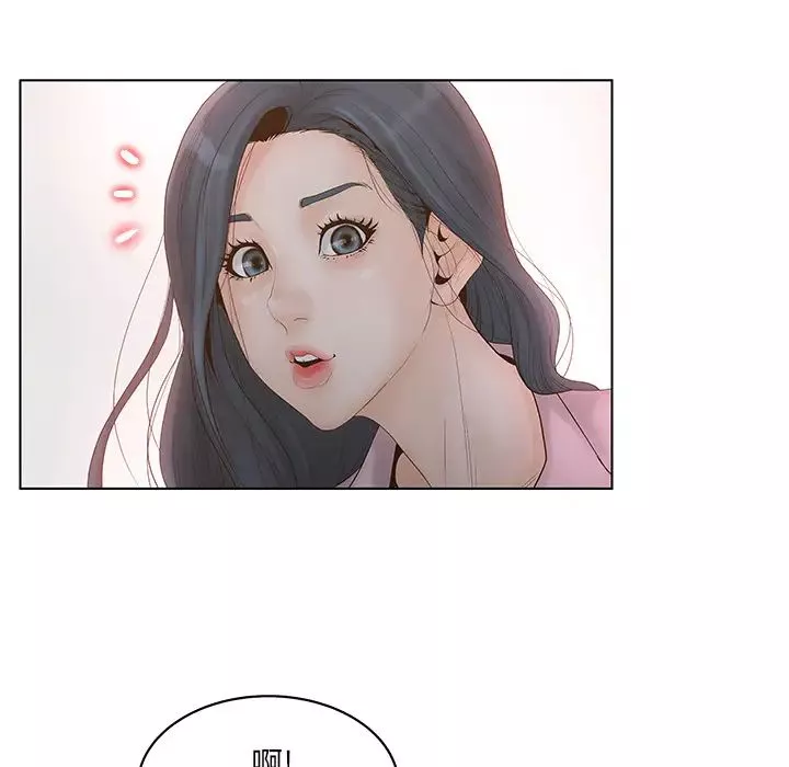 認養女第1話