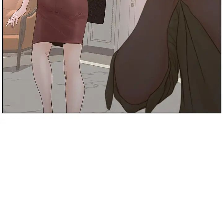 認養女第1話