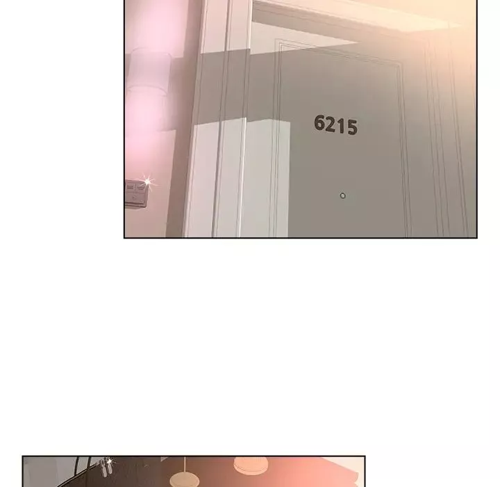 認養女第2話