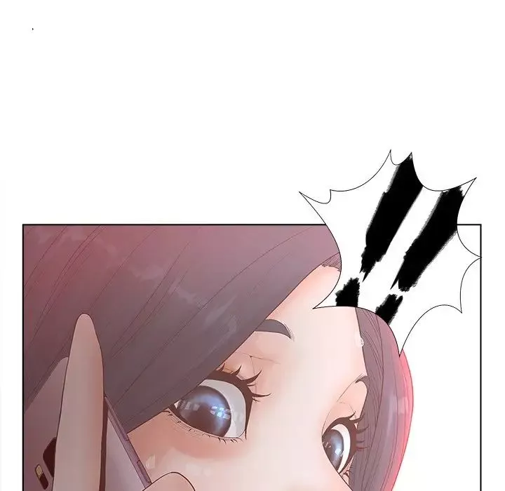 認養女第3話