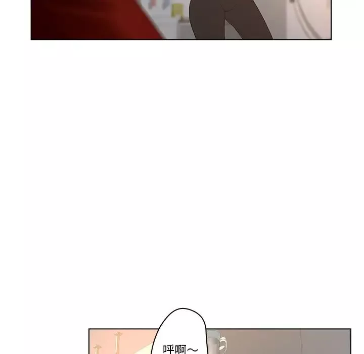 认养女-第4话 - 图片 52