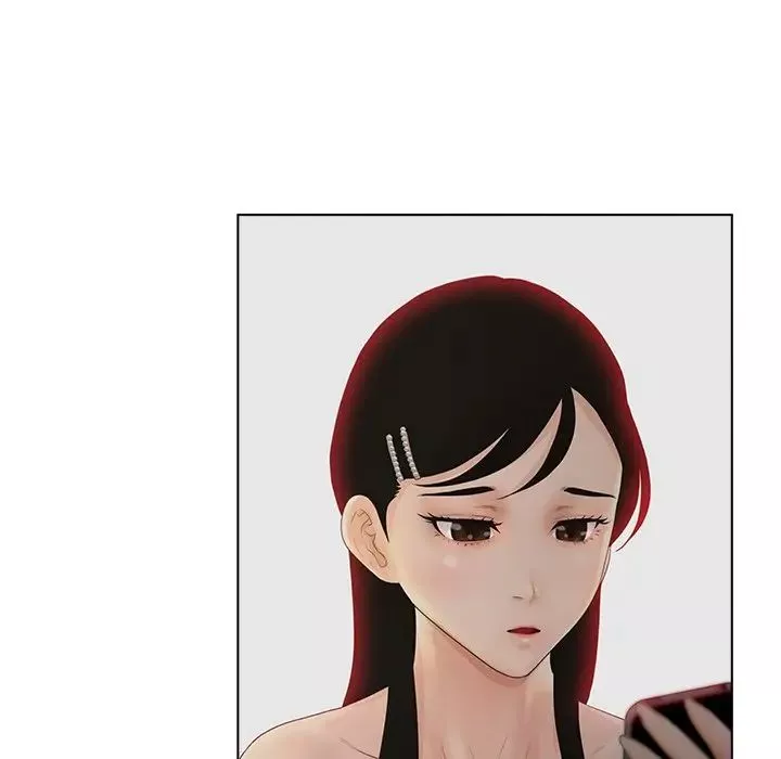認養女第9話