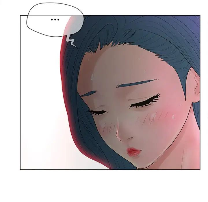 认养女第13话