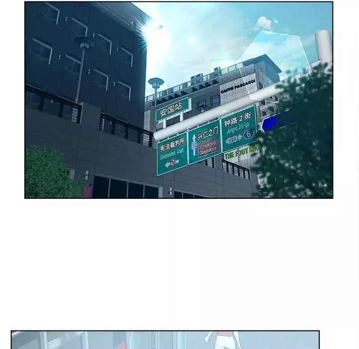 認養女第13話