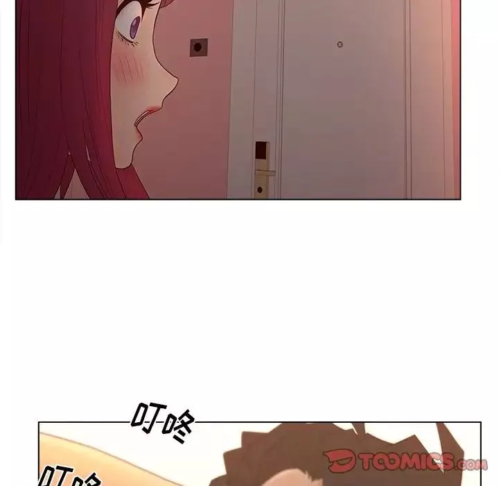 認養女第13話