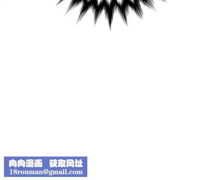 認養女第14話