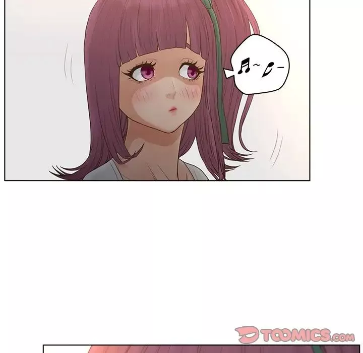 認養女第17話
