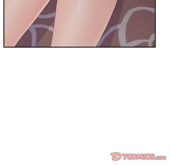 认养女第21话