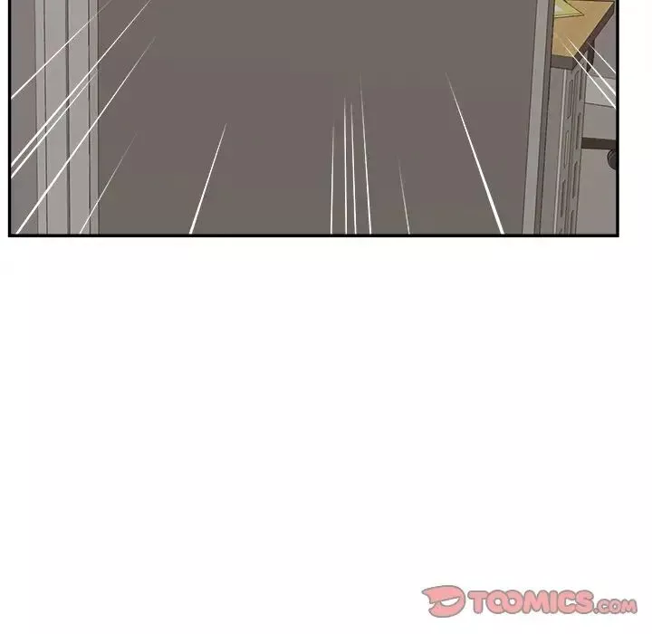 認養女第22話