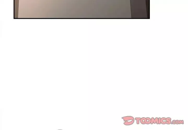認養女第23話