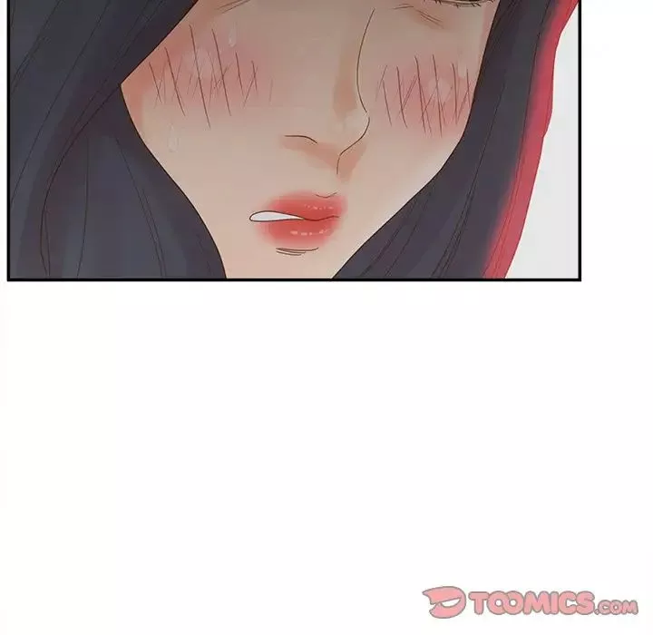 認養女第23話