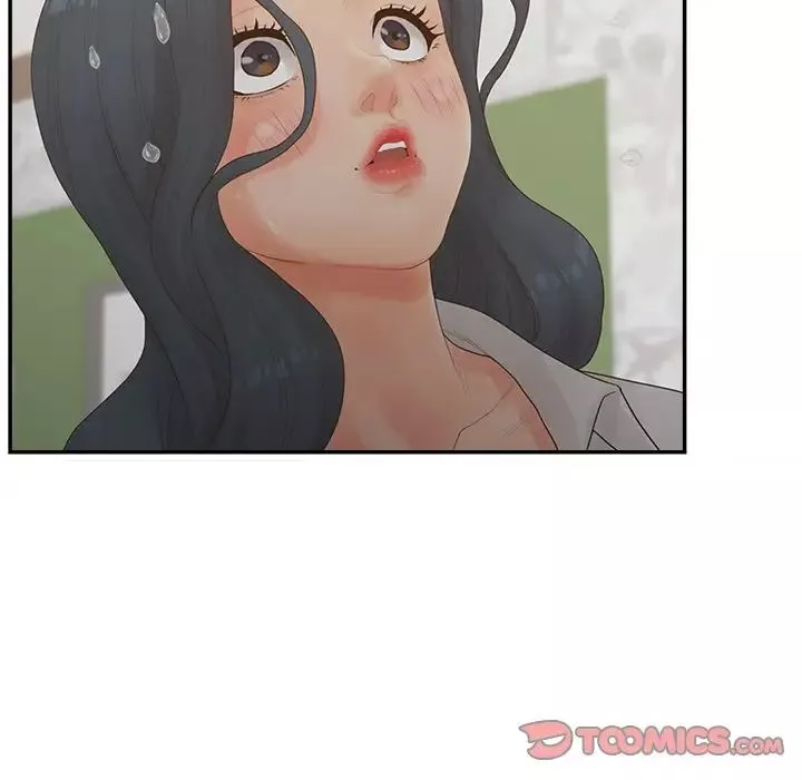 認養女第23話