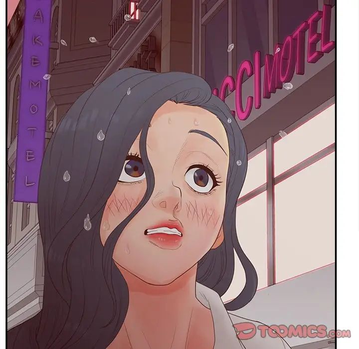 认养女第23话