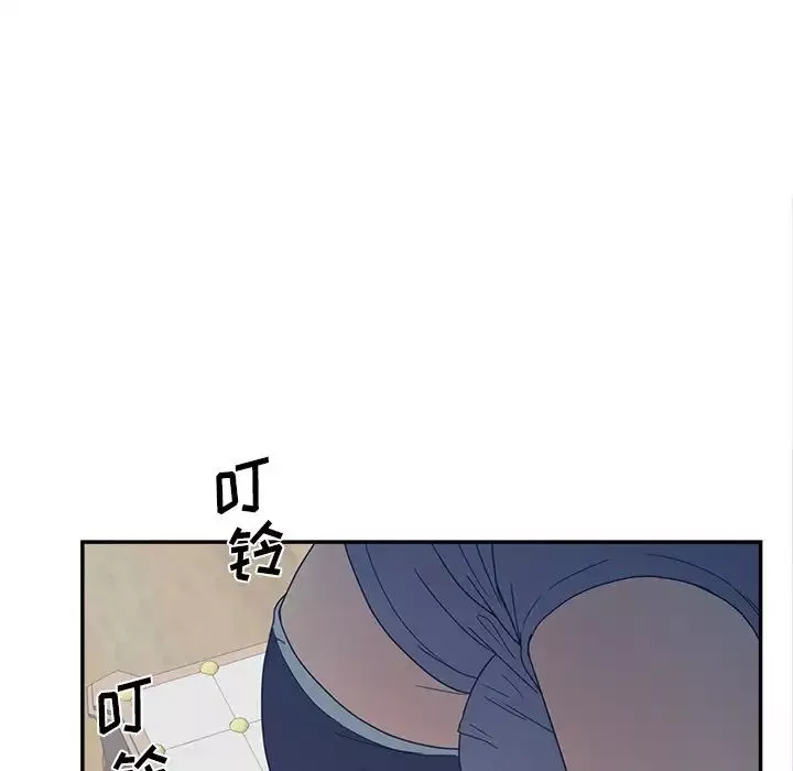 認養女第24話