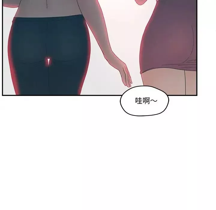 認養女第26話