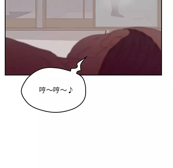 認養女第27話