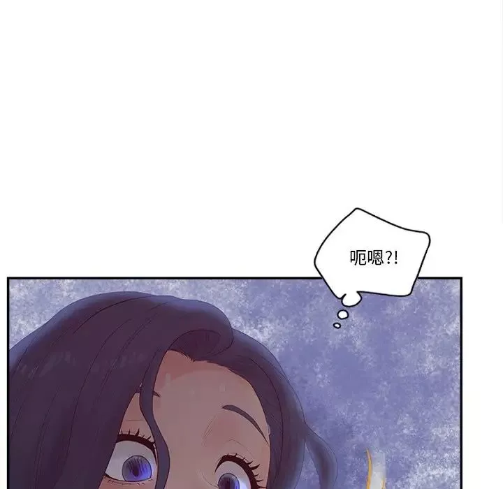 認養女第28話
