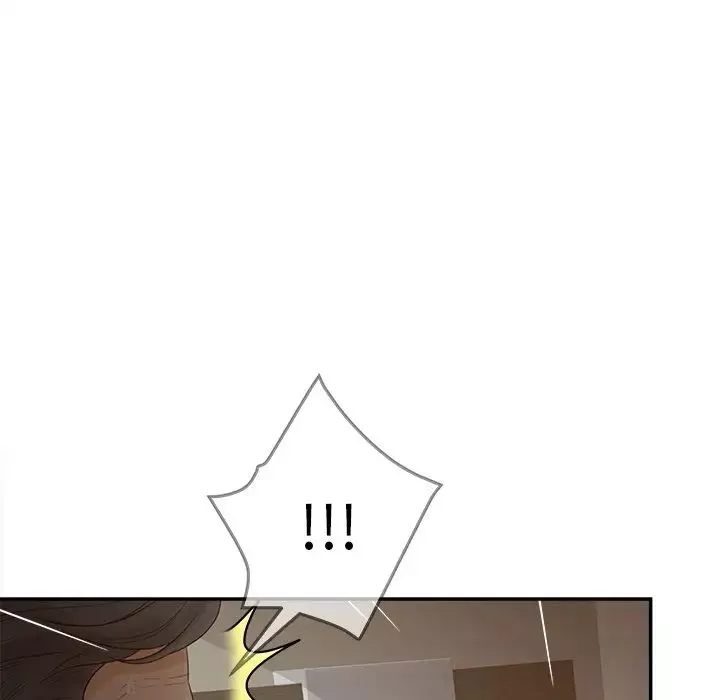 認養女第28話