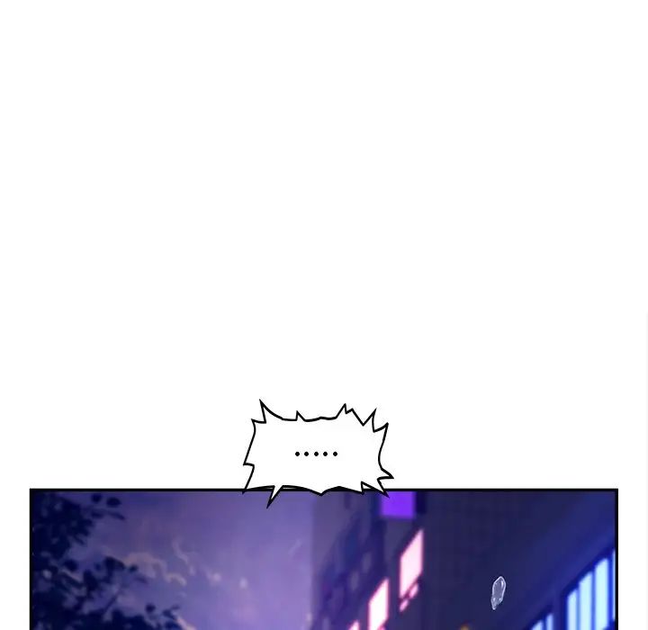 认养女第30话