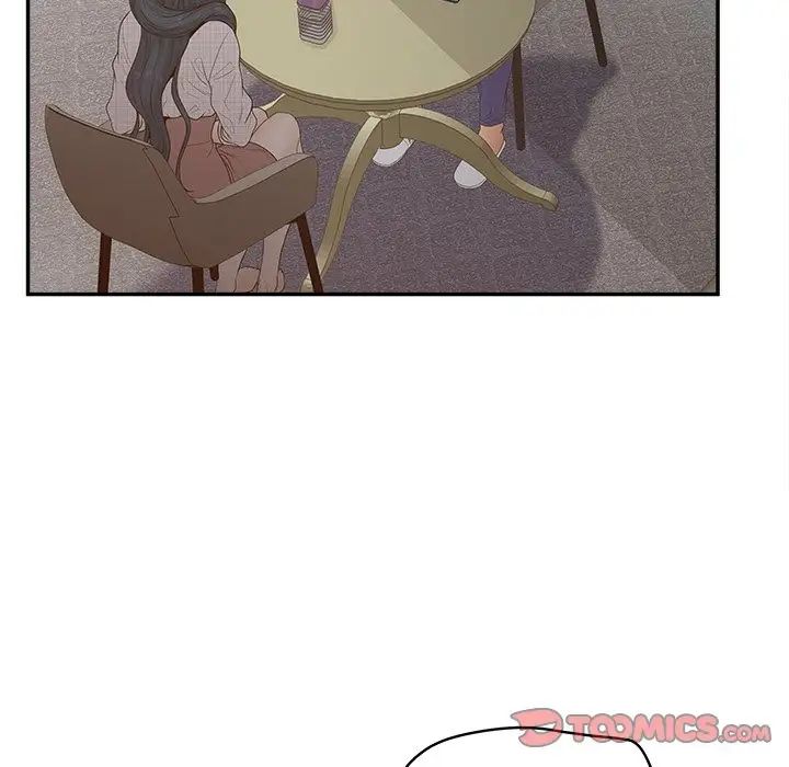 认养女第31话