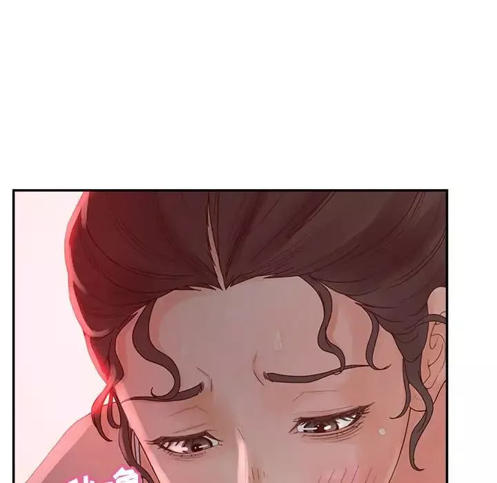 認養女第33話