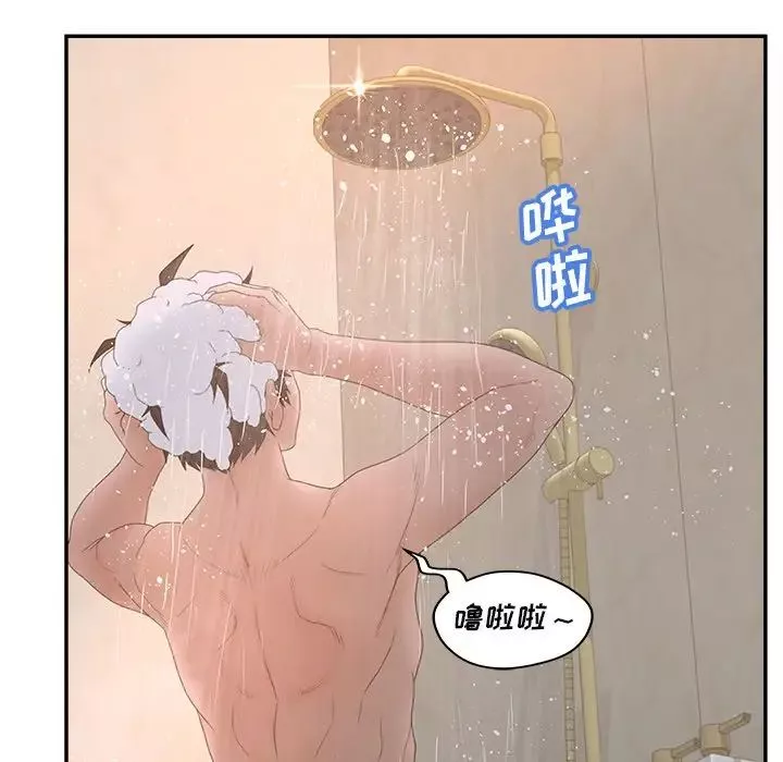 認養女第33話