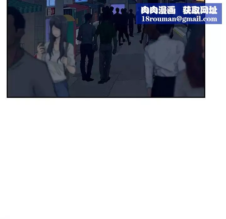 認養女第34話