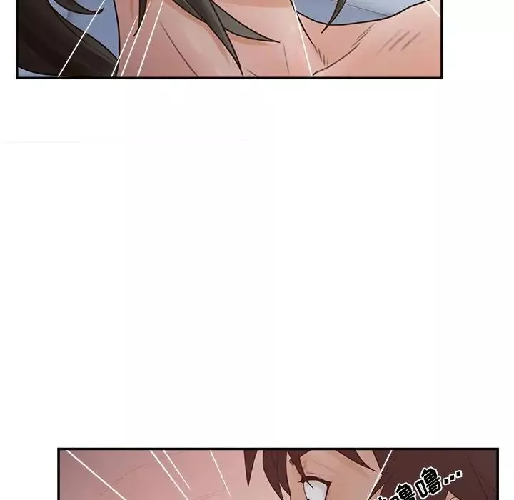 認養女第35話