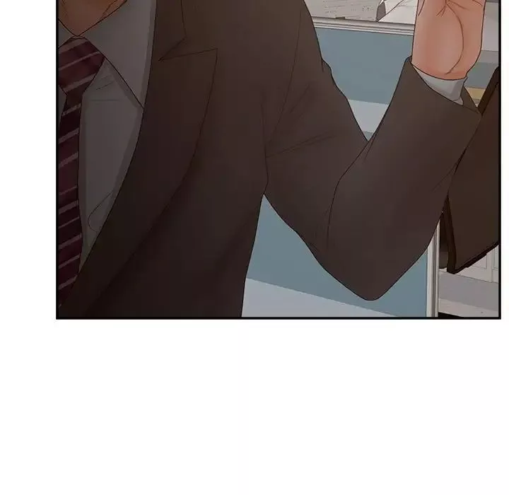 認養女第36話