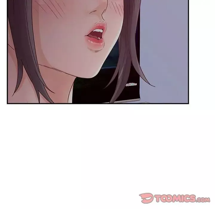 認養女第36話