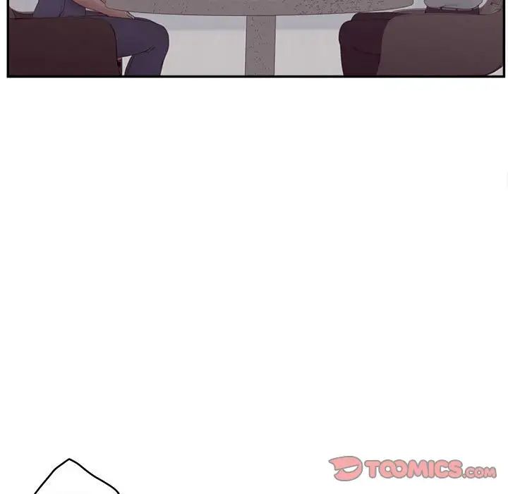 认养女第36话