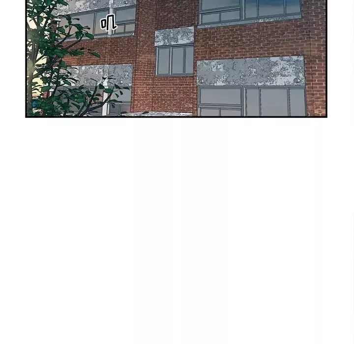 認養女第37話