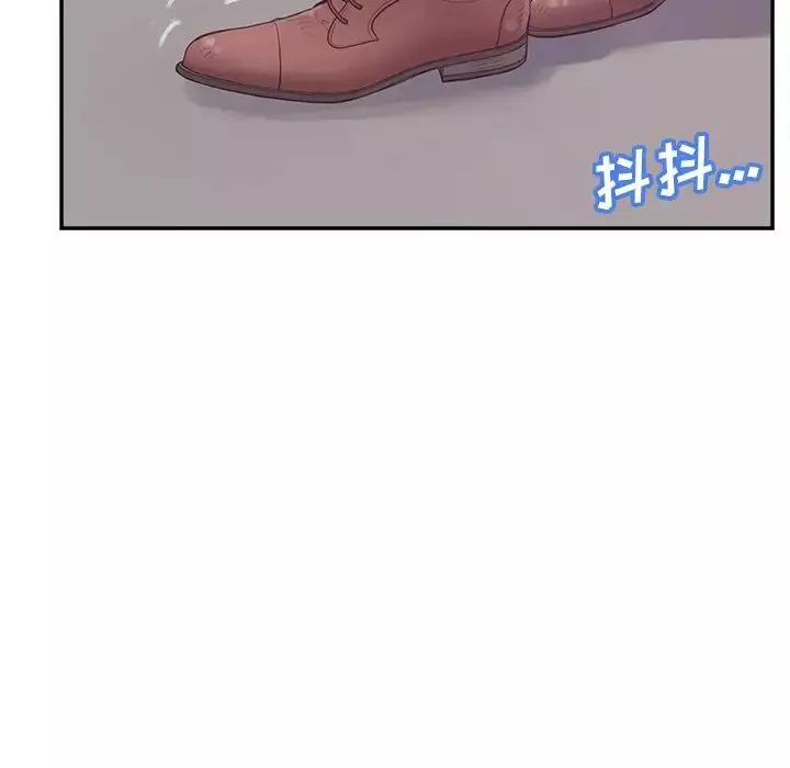 認養女第37話