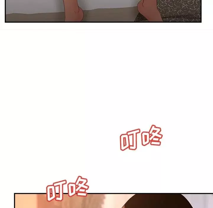 认养女-第37话 - 图片 121