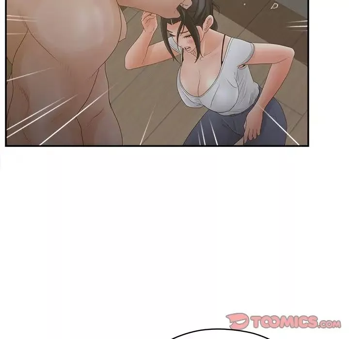 認養女第38話