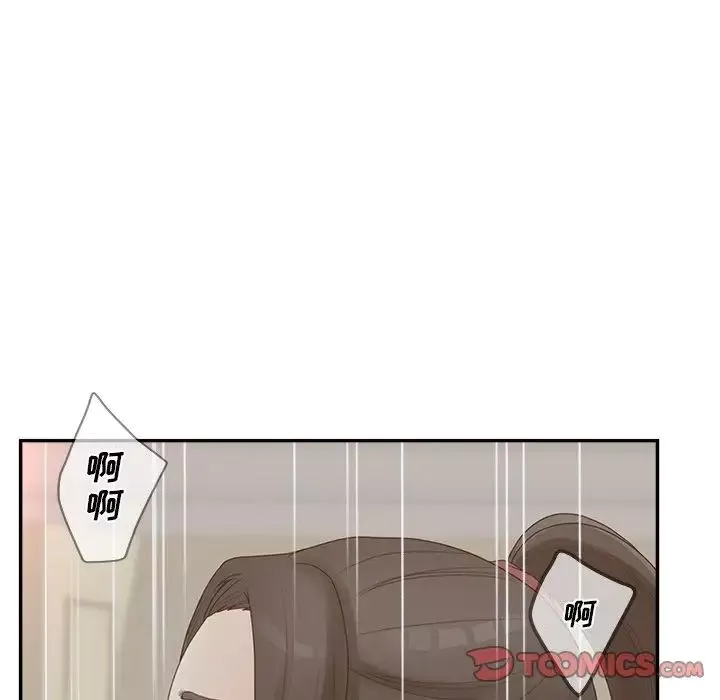 認養女第38話