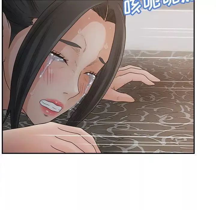 認養女第38話