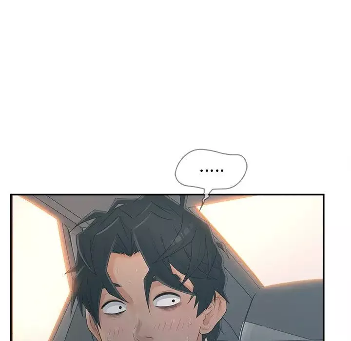 認養女第39話