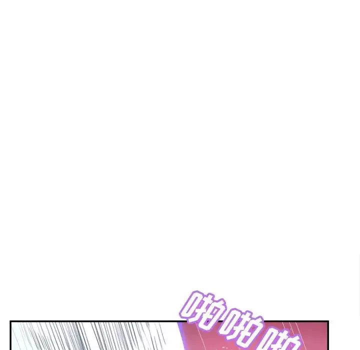 認養女第39話