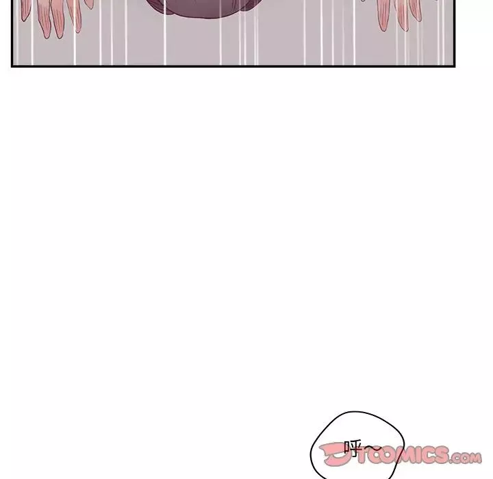 認養女第39話