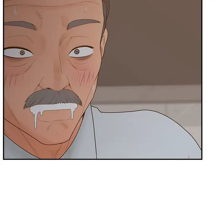 认养女第40话-最终话（完结）