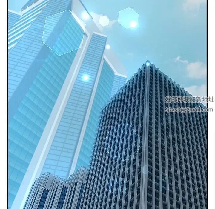 认养女第40话-最终话（完结）