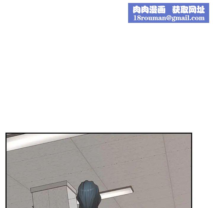 认养女第40话-最终话(完结)