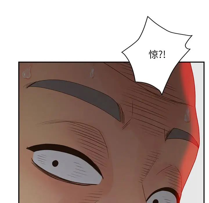 认养女第40话-最终话（完结）