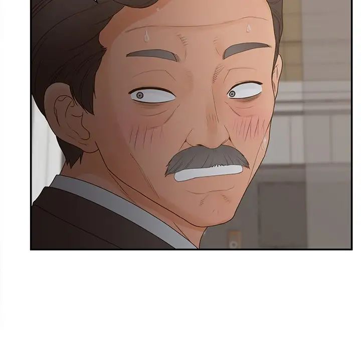 认养女第40话-最终话(完结)