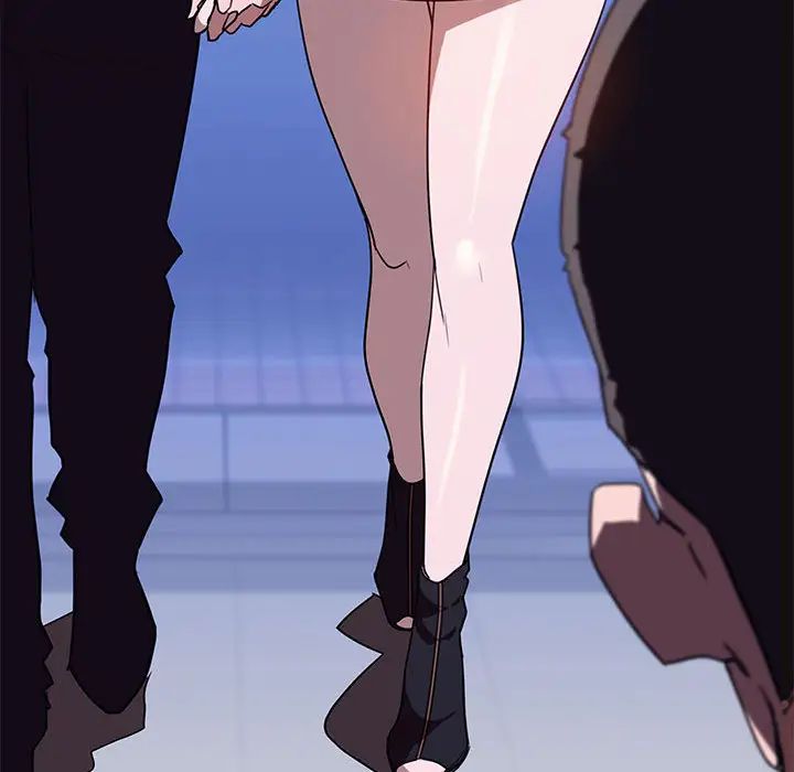 與上司的密約第1話